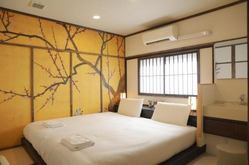 Dotonbori House | OYASUMI Art & HOTEL Dotonbori 道顿堀