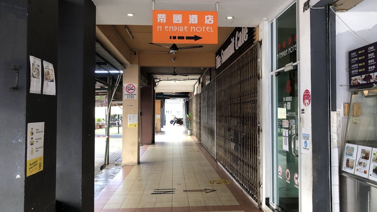 Miri Hotel | OYO 90668 Joy Inn