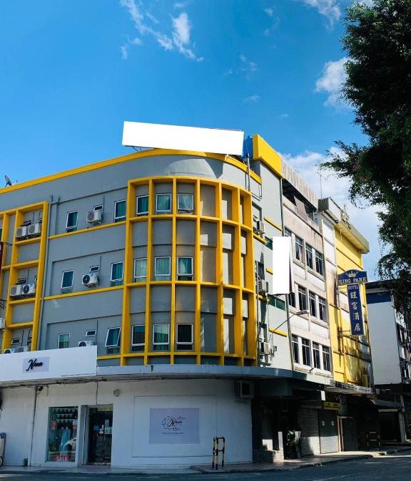 Lahad Datu Hotel | OYO 90798 Two Two Inn