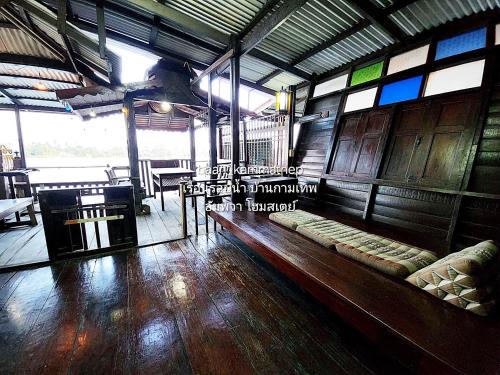 Suan Luang House | p5 เรือนในฝัน เรือนรอยน้ำ บ้านกามเทพ อัมพวา โฮมสเตย์