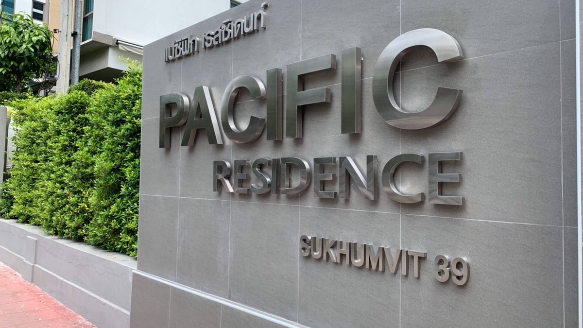 Khlong Tan Nuea Apartment | Pacific Residence 39