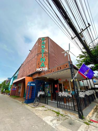 Narathiwat Resort | Paksina Hotel