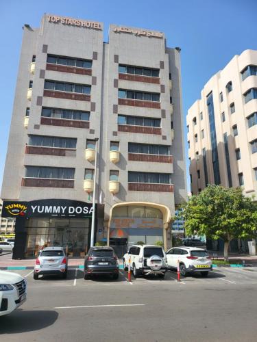 Madinat Zayed Hotel | Palette Top Stars Hotel