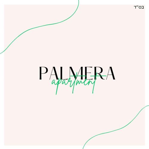 Neve Zohar Apartment | Palmera by LOREN VILLAGE