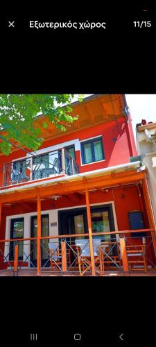 Gefira Mpania Apartment | Pantsο villa