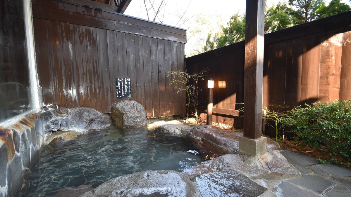 Yumoto House | Papermoon