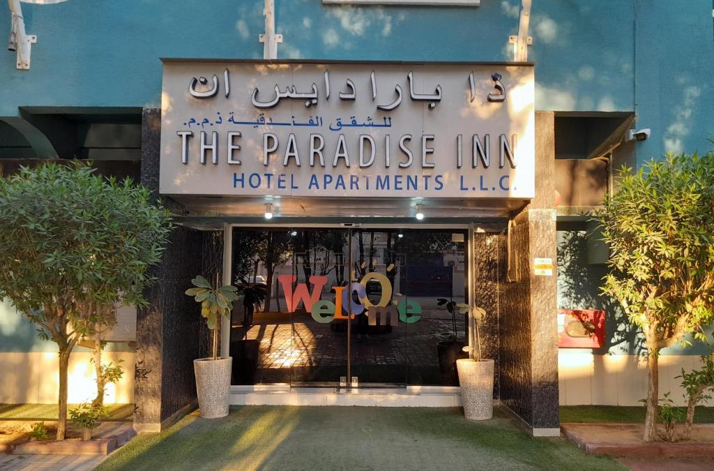 Ajman Apartment | Paradise Inn Hotel (Tabasum Group)