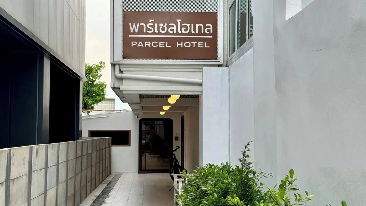 Ramkhamhaeng Hotel | Parcel Hotel Bangkok