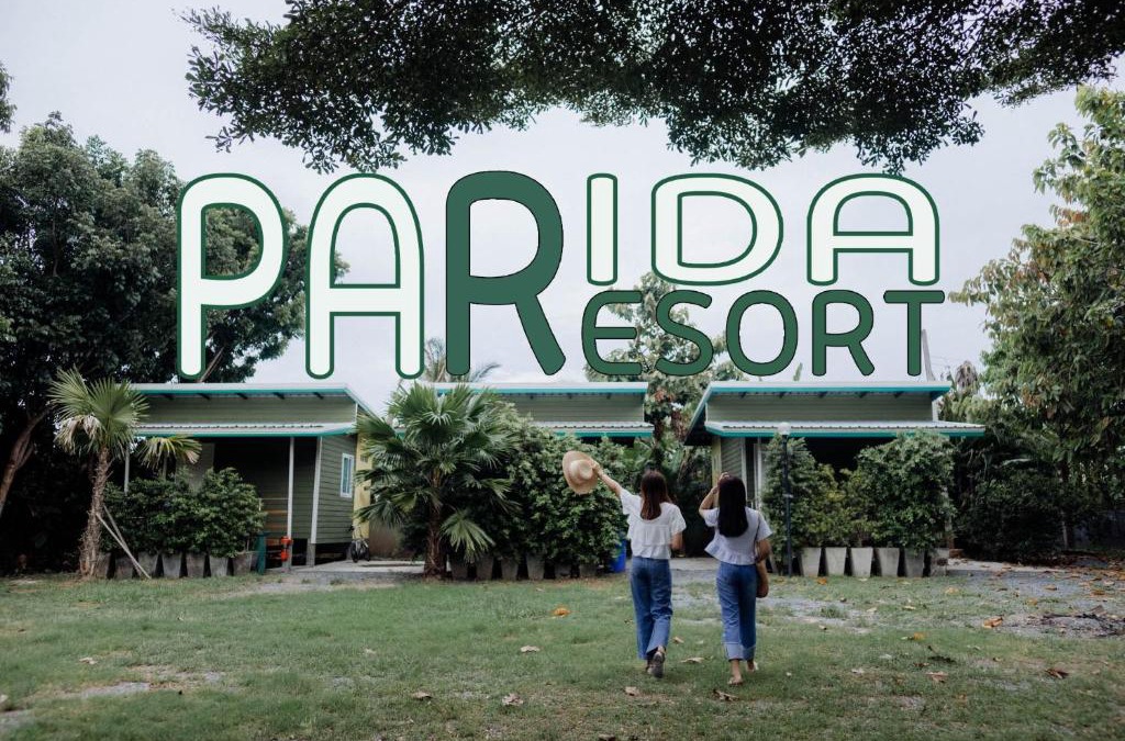 Phrom Buri Hotel | Parida Resort