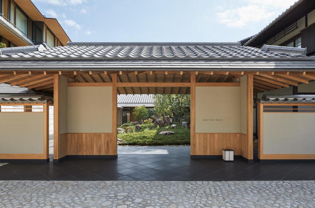 Sannenzaka Ninenzaka Hotel | Park Hyatt Kyoto