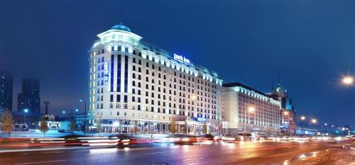 Nur-Sultan Hotel | Park Inn by Radisson Hotel Astana