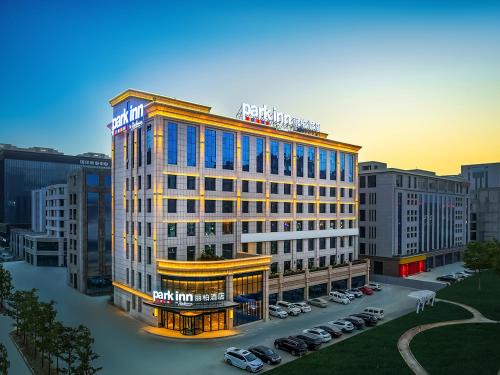 Shufu County Hotel | Park Inn by Radisson Kashgar Dongcheng Approval Bureau