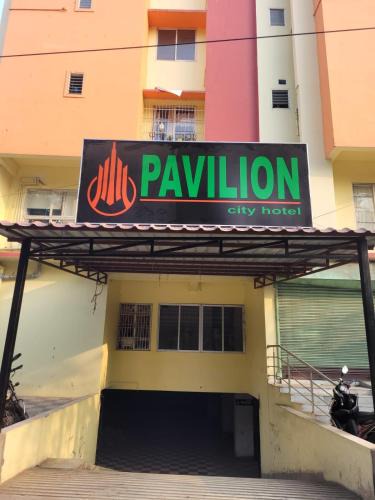 Nagaon Hotel | PAVILION City Hotel