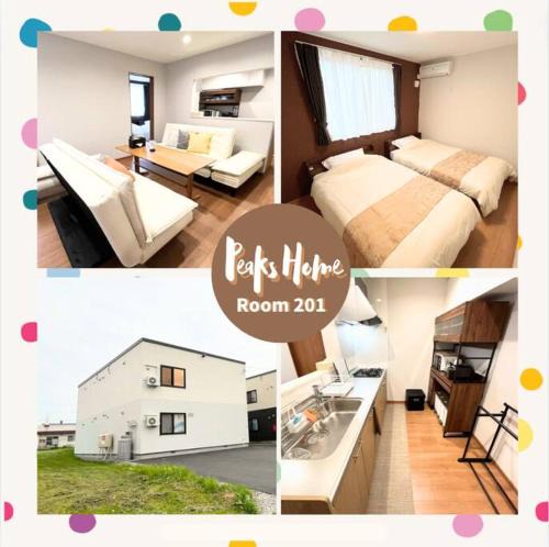 Asahikawa Apartment | Peaks Home 201