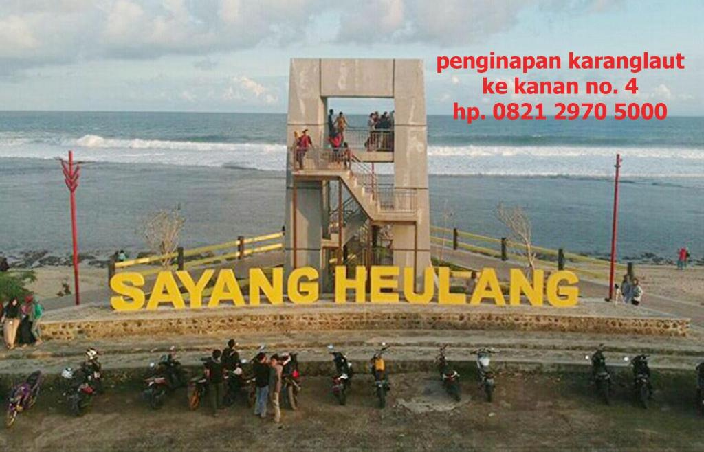 Pameungpeuk House | Penginapan Karanglaut Sayangheulang