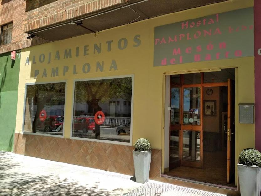 Ermitagana House | Pensión Pamplonabeds