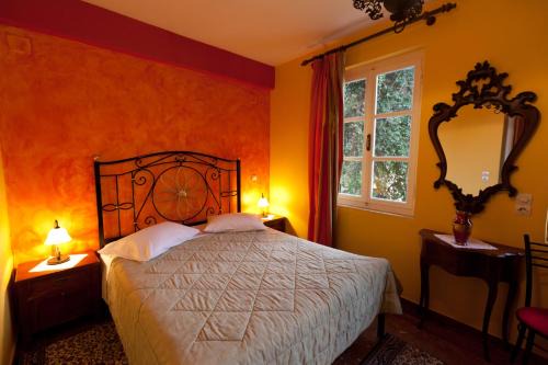 Nafplio House | Pension Eleni