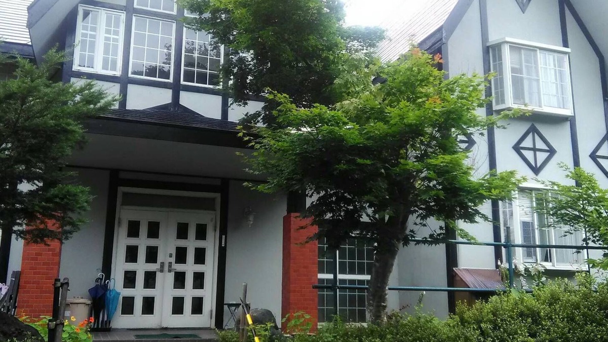 Katashina House | Pension Galaxy