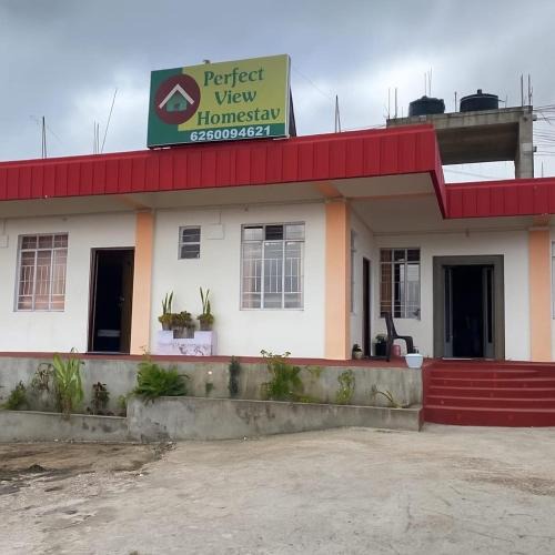 Sohra House | Perfect View Homestay