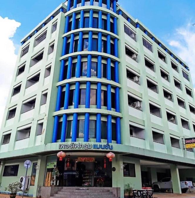 Hat Yai Hotel | Perfectroom Mansion