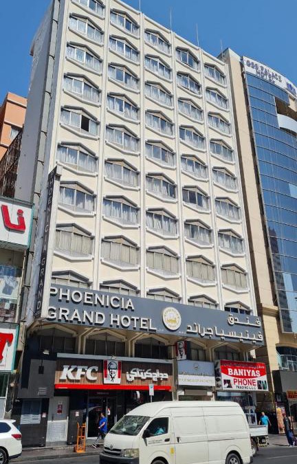 Al Rigga Hotel | Phoenicia Grand Hotel