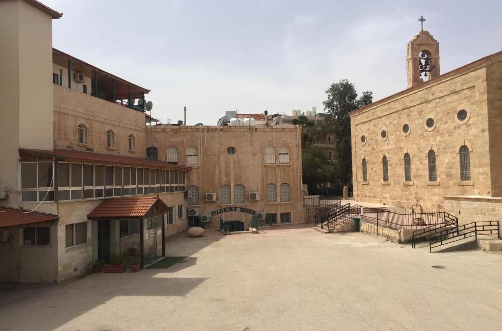 Madaba House | Pilgrim's Guest House