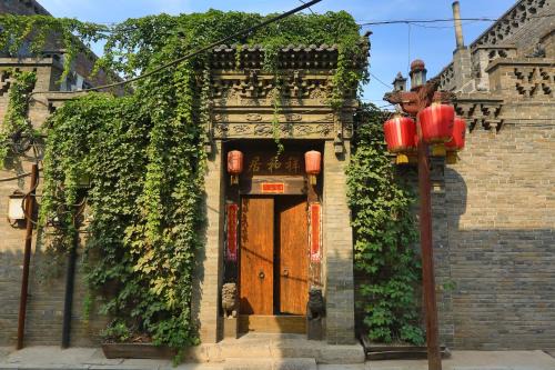Pingyao House | Pingyao Laochenggen Inn