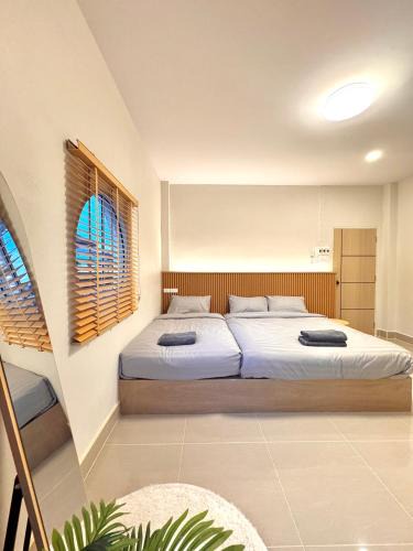 Betong House | Pk house and cosy-Twin
