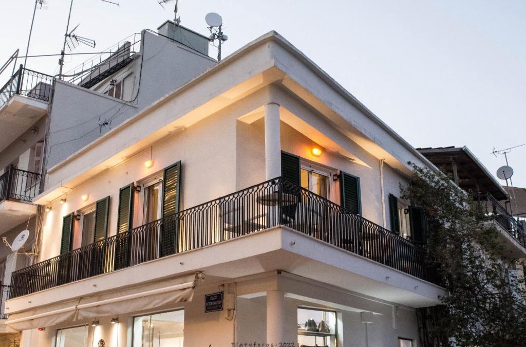 Zakynthos Town Apartment | Platyforos, in city central of Zakynthos