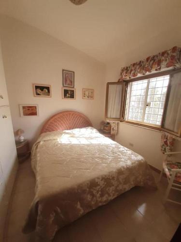 Ardea Apartment | PM 75B Via Orsa Maggiore