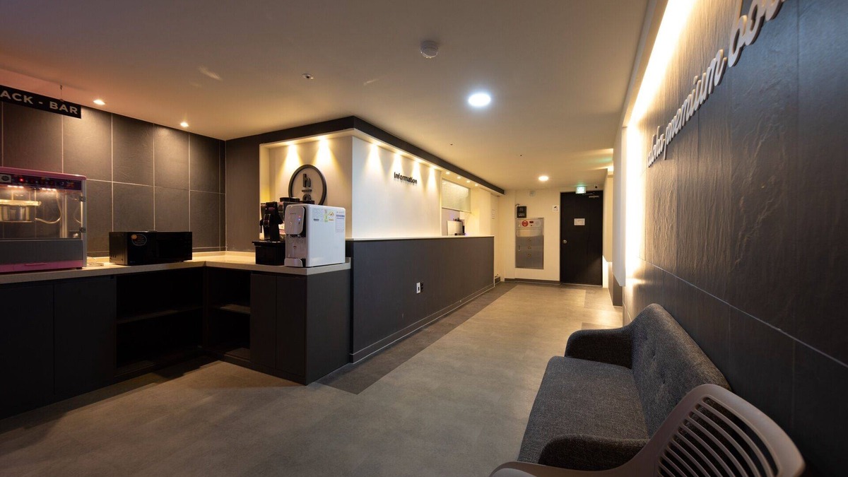 Pocheon Hotel | Pocheon Aloha