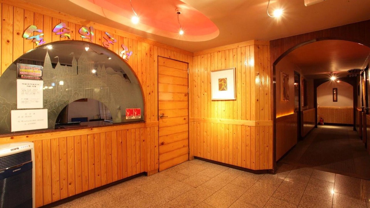 Pocheon Hotel | Pocheon Supsogui Gungjeon