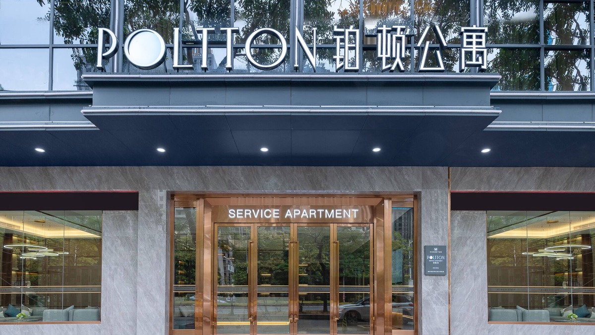 Huizhou Hotel | Poltton International Hotel