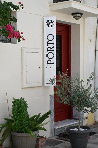 Nafplio Hotel | Porto Nafplio