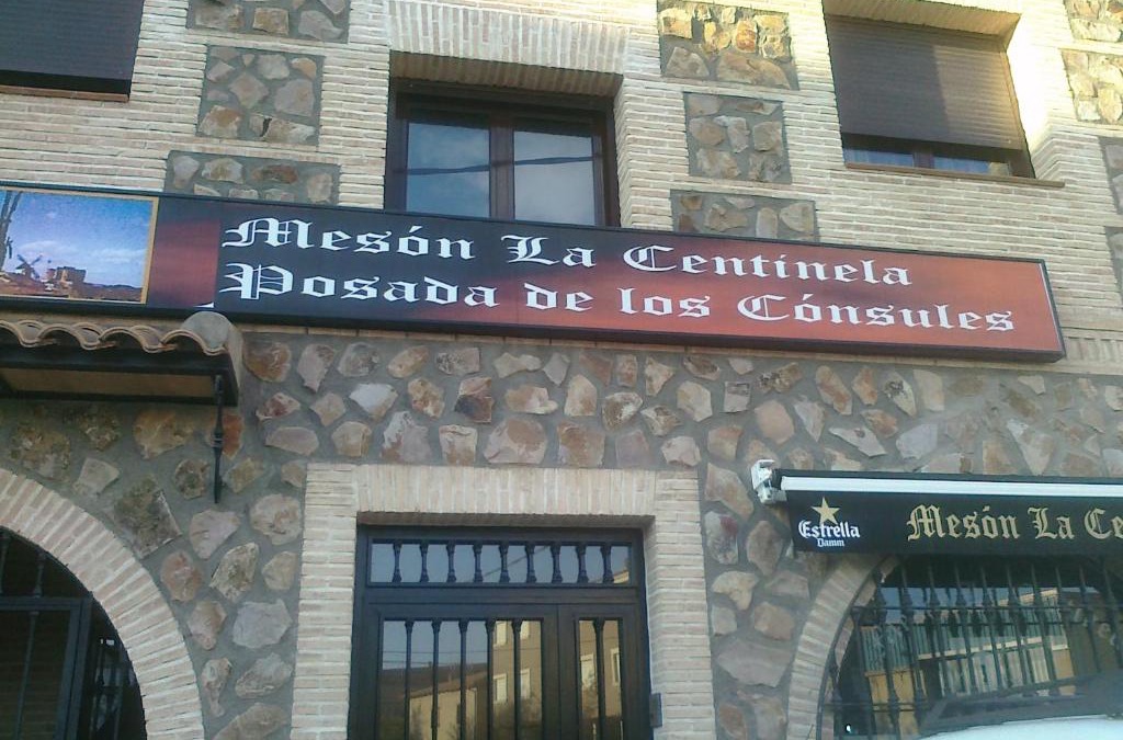 Consuegra House | Posada de los Cónsules