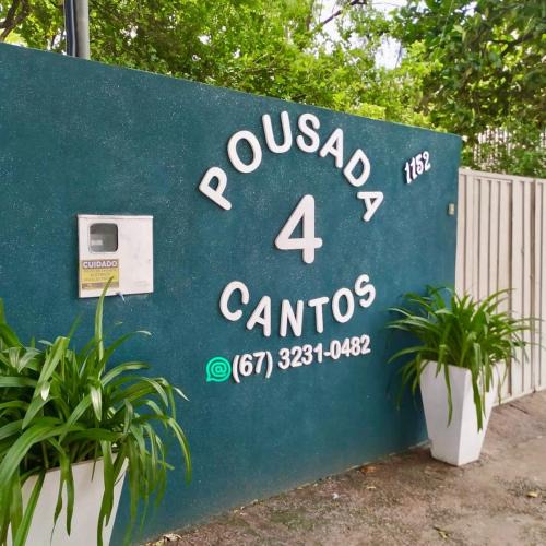 Corumba Hotel | Pousada 4 cantos