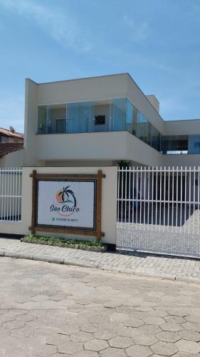 Ubatuba Hotel | Pousada Loft São Chico - Exclusiva para casais