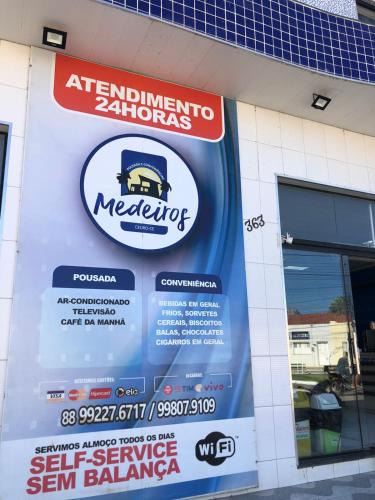 Northeast Region Hotel | Pousada Medeiros