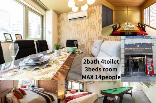 Motomatchi Apartment | Premier Stay NAMBA なんば駅徒歩3分 3 mins walk from Namba Station 7rooms Billiards table 2baths 4toilets Osaka