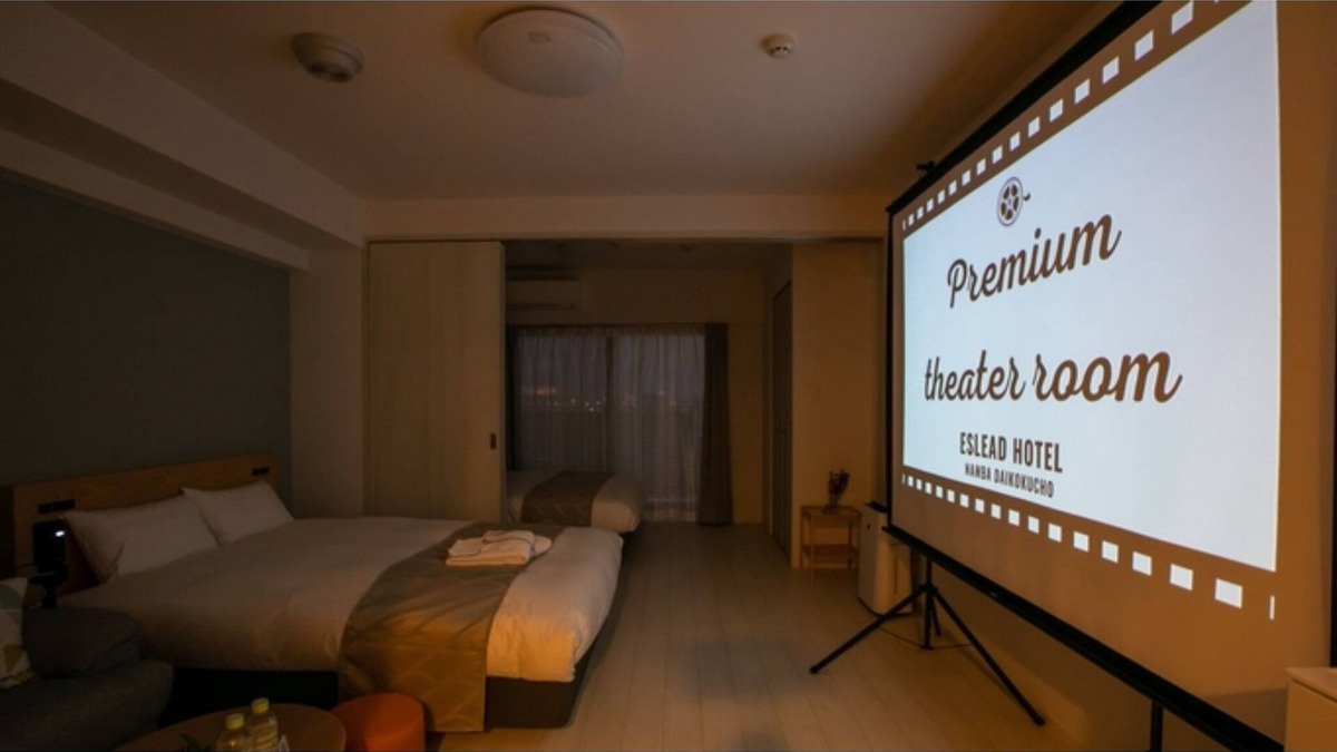 Naniwa Hotel | Premium Theater Room Standard Plan Namba area w/Osaka Ōsaka