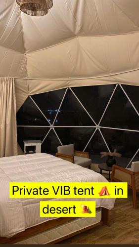 Hawiyah Bed & Breakfast | Private VIP Tent in the Desert