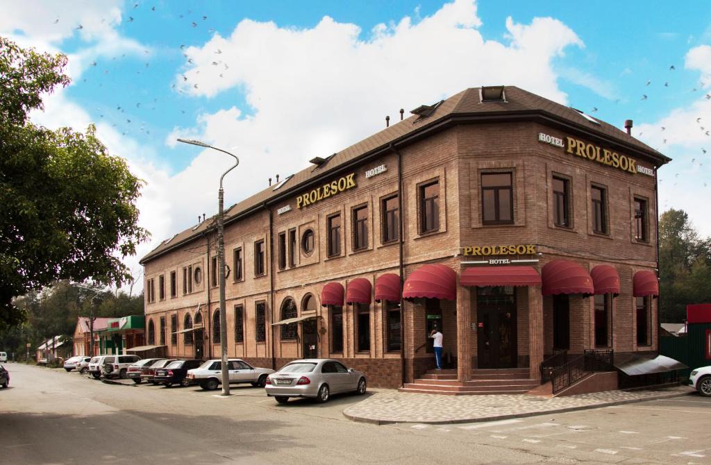 Zavodskoi Hotel | Prolesok Mini-hotel