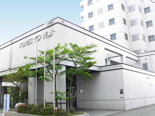 Fushimi Hotel | Pulses Inn Kyoto