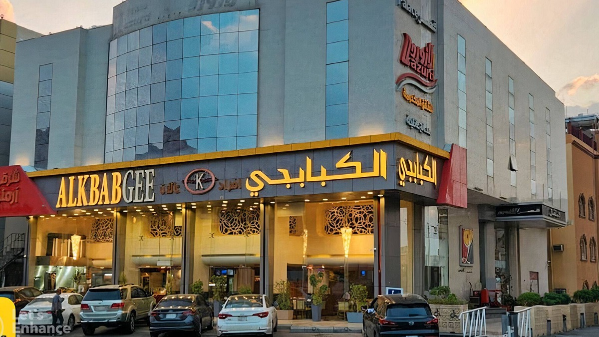 Taif Hotel | Qasr Lazurd For Serviced Apartments