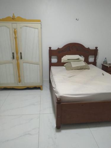 Fatima Other | Quarto para COP 30