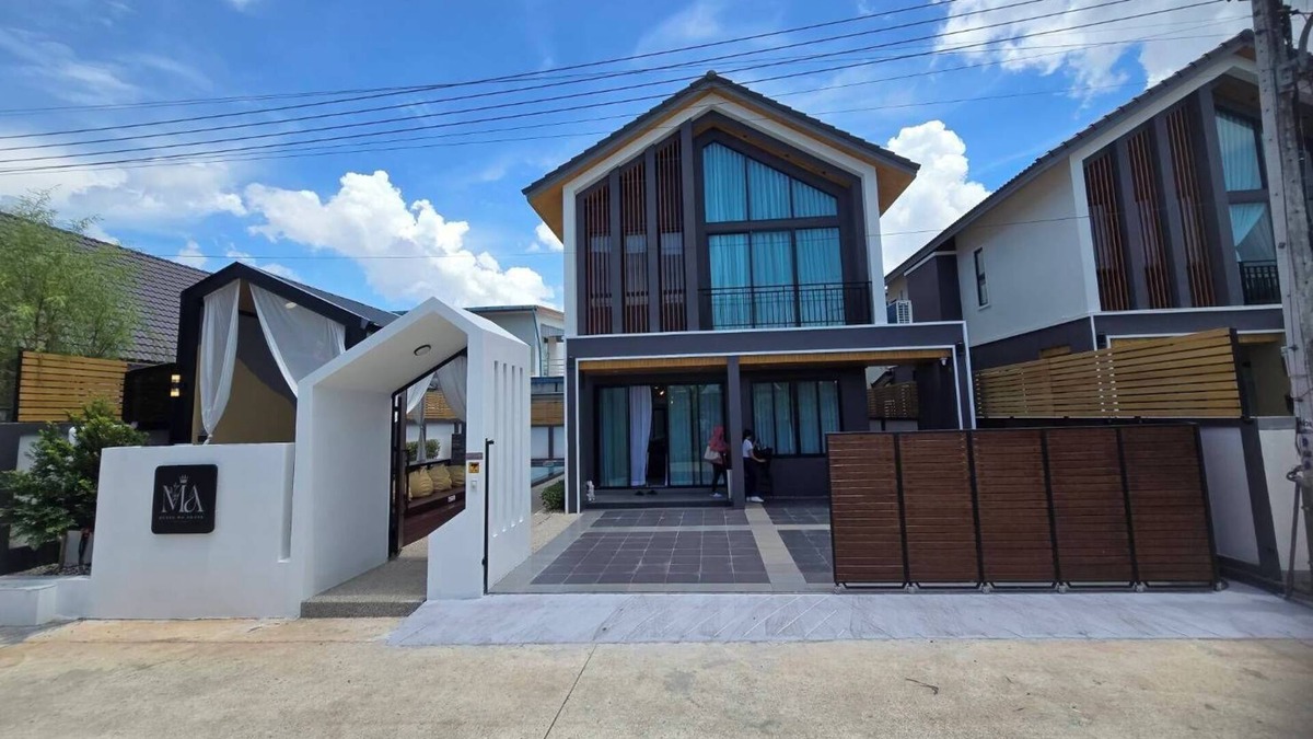 Khlong Hae Villa | Queen Ma Pool Villa