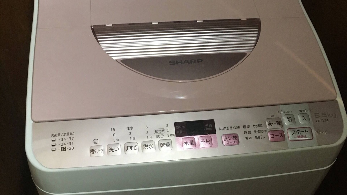 Setagaya Apartment | Quiet Area 10 Minutes To Shibuya, Nature Olympic Park!