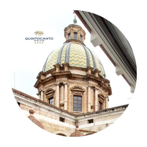 Centro Storico Hotel | Quintocanto Hotel & Spa