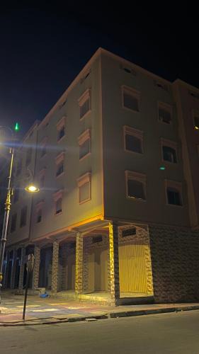 Targa Wassay Apartment | Résidence dakhla médina