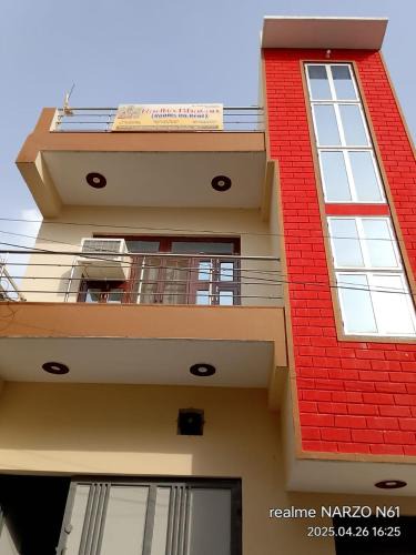Vrindavan House | RADHA BHAVAN